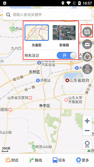 使用说明配图1