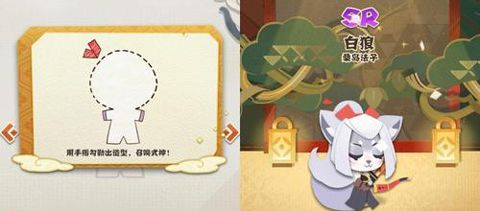 阴阳师妖怪屋奶妈排行