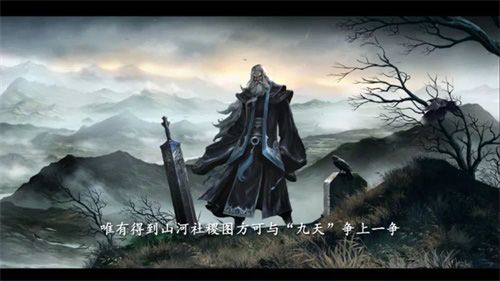 剑网3:指尖江湖14