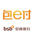 包e付