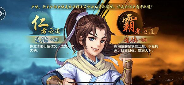 新手攻略配图3