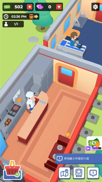 游戏攻略配图1