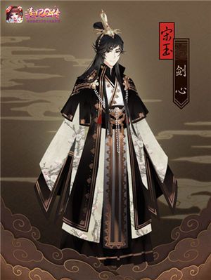 熹妃Q传5