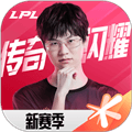 league manager 2026安卓版