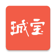 珹宝