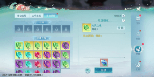 天下5