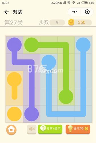 微信连连线新手2第27关2