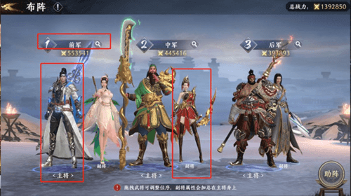 极无双2萌新指南2