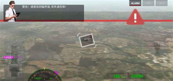 游戏怎么玩配图6