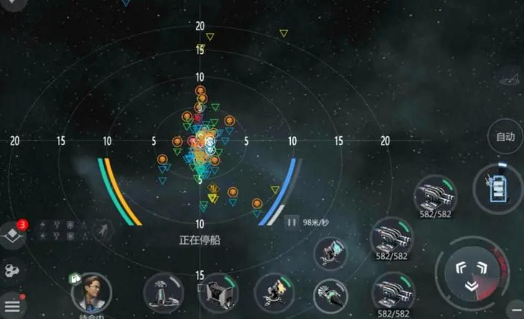 第二银河开局选什么势力 第二银河开局选什么势力