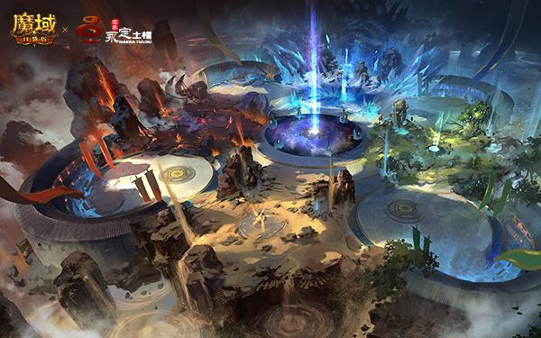 《魔域口袋版》全民共建千年世遗 见证土楼文化魅力 《魔域口袋版》全民共建千年世遗 见证土楼文化魅力