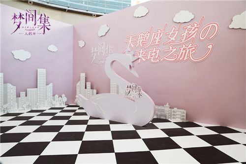 咖啡厅现场图