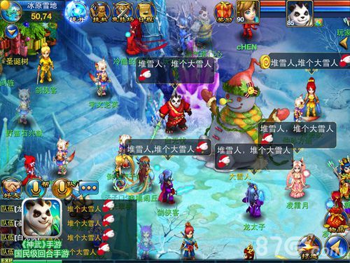 【图1:元旦新气象,奖励收不停】