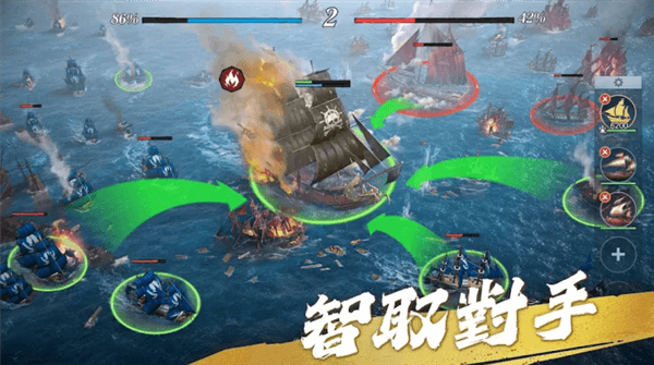 征服之海游戏宣传图