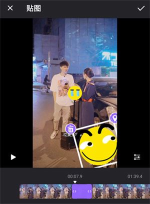 Filmigo视频剪辑宣传图