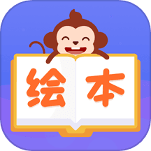 绘本多多