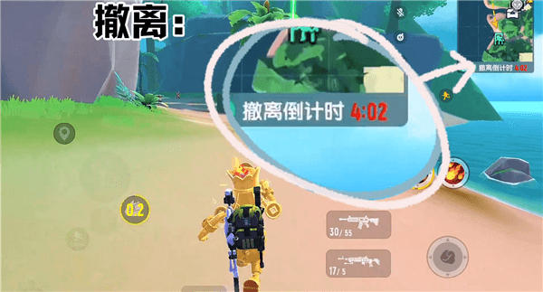 摸金派对介绍及怎么玩攻略配图11
