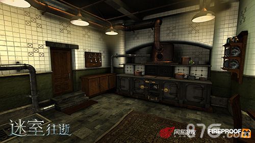 The Room:Old Sins6