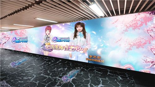 GameStar评选火爆进行中