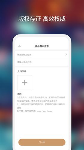 艺咖app软件截图1