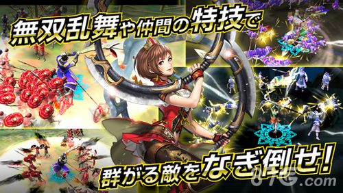 真三国无双爆破上架双平台 割草大作新平台2