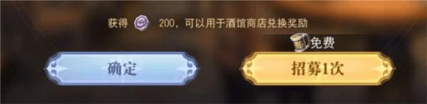 终生卡介绍配图6
