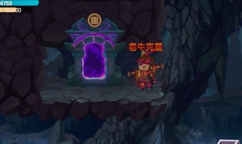 造梦无双无敌手机版游戏截图8