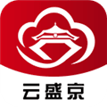 云盛京app官方下载安装最新版_云盛京app下载 v3.0.6安卓版