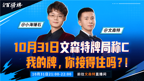 三国百将牌8