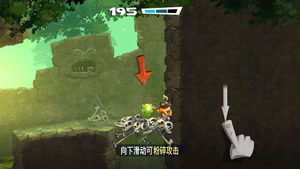 攻略配图5