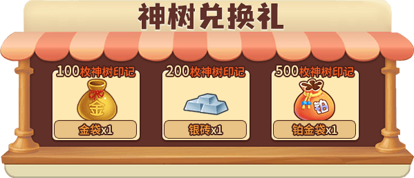 推理学院5