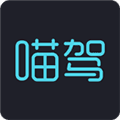 喵驾车机版App