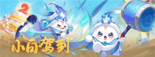 09.jpg 长安幻想9