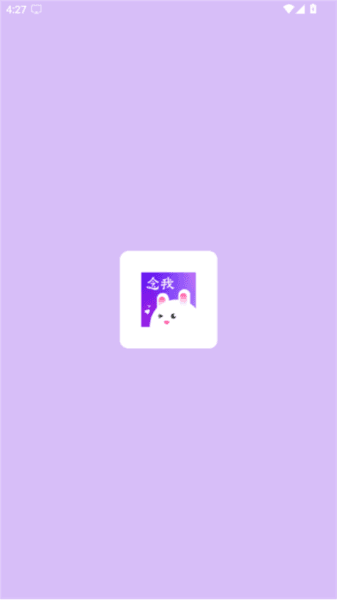 软件亮点配图1