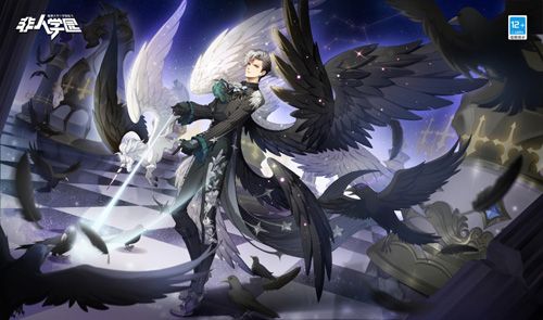 非人学园8