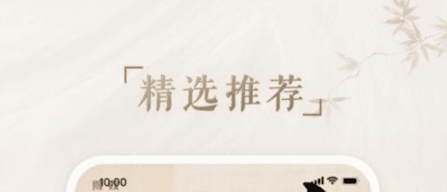 茅礼云仓安卓版2