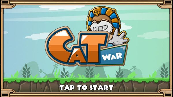 猫狗大战游戏官方版游戏截图1