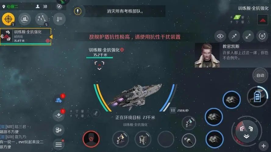 第二银河怎么获得行动力 第二银河怎么获得行动力