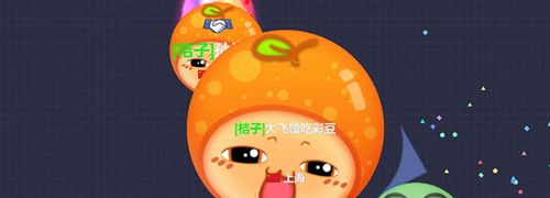 球球大作战10倍吐球加速器手机版应用优势