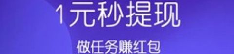 乐透视频app福利介绍
