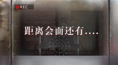 无法触碰的掌心