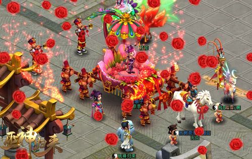 巫神归来3