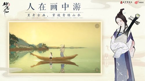 佛系手游排行榜4