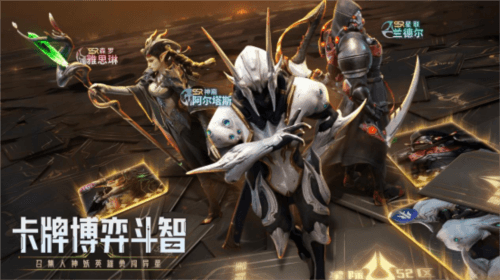 星际52区3