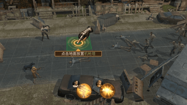 怎么玩配图3