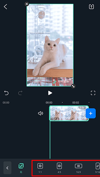 怎么用配图19