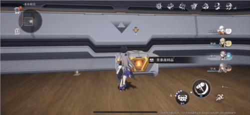 崩坏星穹铁道三重权限认证怎么获得11