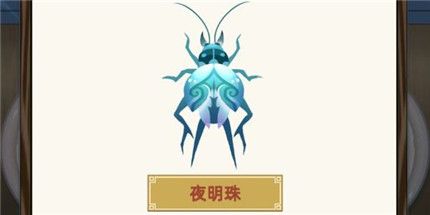 古代人生图片