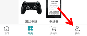 如何清除缓存配图1