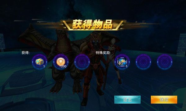 火花塔攻略配图9